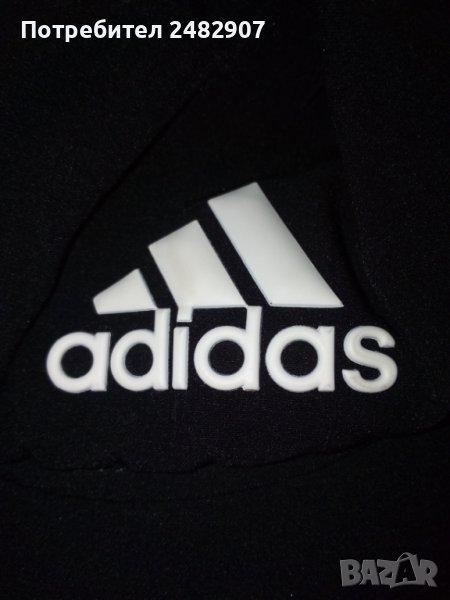 Шапка с козирка ADIDAS, снимка 1