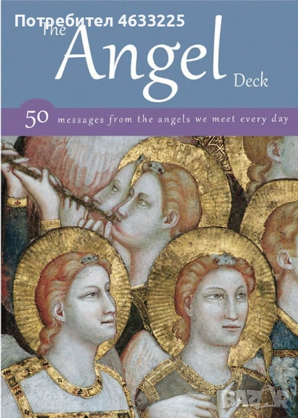 The Angel Deck 50 cards, снимка 1