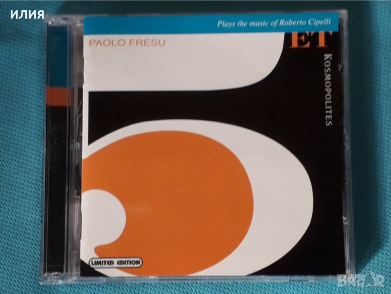Paolo Fresu 5et – 2005 - Kosmopolites (Plays The Music Of Roberto Cipelli)(Contemporary Jazz), снимка 1