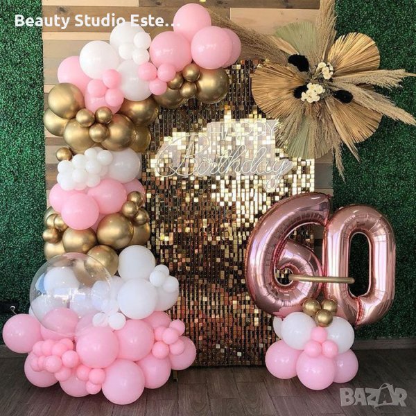 Украса за празник Рожден ден Юбилей Имен ден , снимка 1