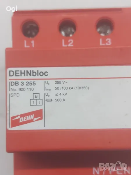 Автоматичен предпазител,  Марка DEHNbloc  , снимка 1