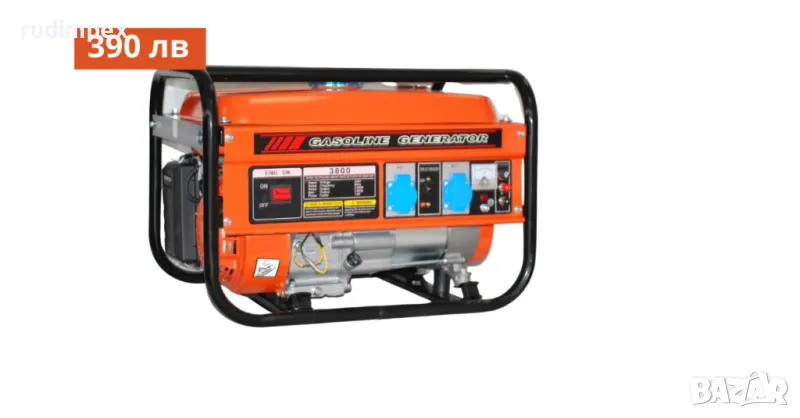 Генератор за ток 3.5 kW, 7.5 HP, бензинов, монофазен, AVR, ръчен стартер, 100% медни намотки, в нали, снимка 1