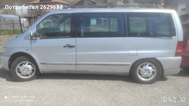 Джанти за Мерцедес Вито 16 цола, снимка 1
