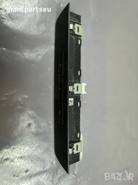 Управление Седалка за БМВ BMW F01 F10 Ф01 Ф10 28227013, снимка 1