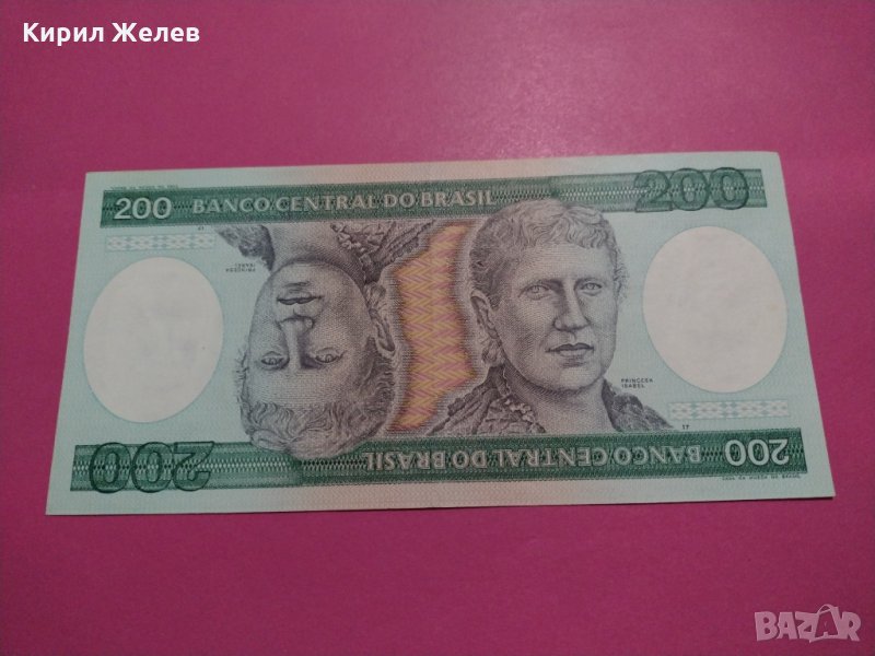 Банкнота Бразилия-16150, снимка 1