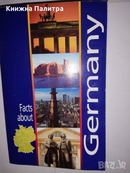 Facts About Germany , снимка 1