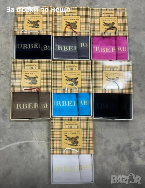 Burberry Луксозни Хавлии - 2бр. в кутия - Налични Различни Цветове Код VF32, снимка 1