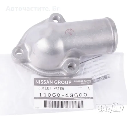 Фланец корпус термостат НИСАН ТЕРАНО 2 ДИЗЕЛ NISSAN TERRANO DIESEL 2.7 TD 1106043G00 11060-43G00 OEM, снимка 1
