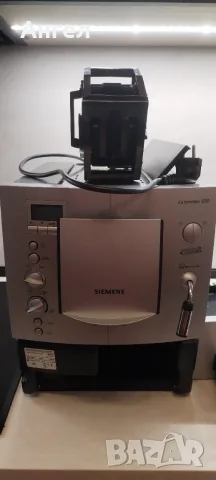 Кафеавтомат Siemens Supresso S50
