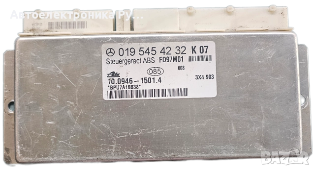 Компютър ABS, Mercedes C-Class W202, 019 545 42 32, K07, 0195454232, 10.0946-1521.4