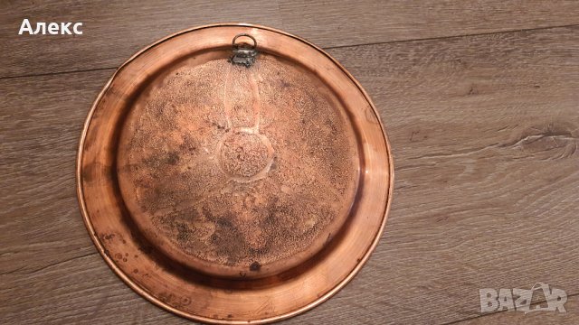 Османска Медна масивна, кована чиния– 452гр, снимка 6 - Антикварни и старинни предмети - 37065037