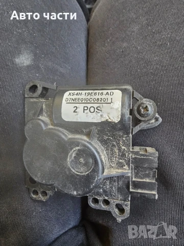 Моторче клапа парно за Ford Focus I Hatchback (10.1998 - 12.2007) 1.8 16V, 115 к.с. XS4H-19E616-AD
