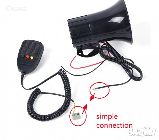 Мегафон Сирена с Микрофон и 3 Сигнала Мелодии 12V, снимка 5 - Аксесоари и консумативи - 29380366