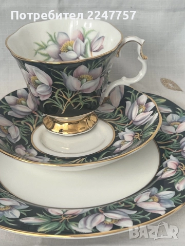 Троен сет Royal Albert, снимка 4 - Сервизи - 52837670