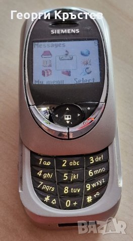 Siemens SL55, снимка 5 - Siemens - 42239189