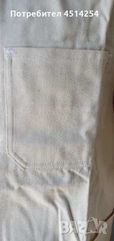 комплект работно облекло от български производител, снимка 3 - Други - 50816123