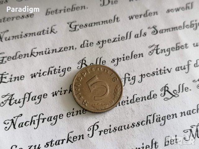 Монета - Германия - 5 пфенига | 1938г.; серия D, снимка 2 - Нумизматика и бонистика - 31625500