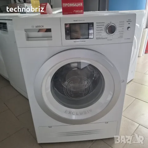 Немска инверторна пералня със сушилня Bosch Home Professional Exclusiv - ГАРАНЦИЯ
