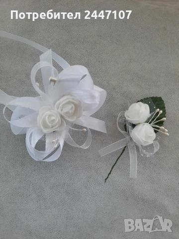 Сватбена гривна и бутониера, снимка 2 - Сватбени аксесоари - 54194969
