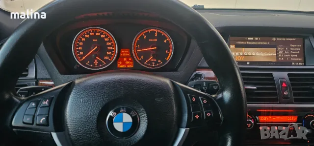 Бмв Х5 Е70 3.0 235 коня в топ състояние , снимка 12 - Автомобили и джипове - 48925091