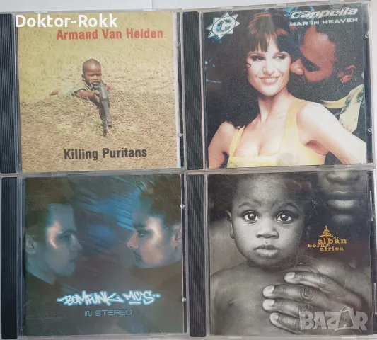Nana & MC Hammer & Armand Van Helden & Cappella & BomfunkMCs & Dr. Alban – дискове, снимка 4 - CD дискове - 56145270