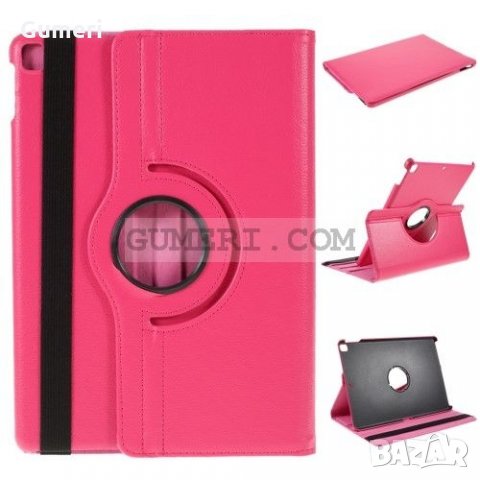 Apple iPad Air (2019) - Въртящ се 360° Калъф , снимка 8 - Калъфи, кейсове - 35138641
