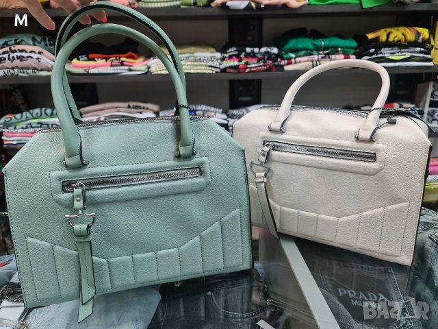Нова колекция дамска чанта в два неустоими цвята на намаление 