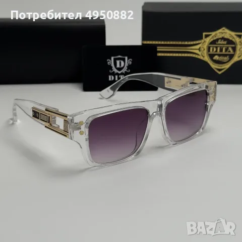 Луксозни слънчеви очила DITA Havana и Clear с UV400 лещи нови, снимка 5 - Слънчеви и диоптрични очила - 56163250