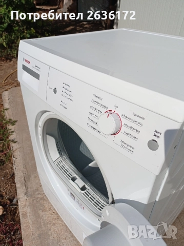 Сушилня bosch серия 4, Термопомпа 8кг, снимка 5 - Сушилни - 52006758