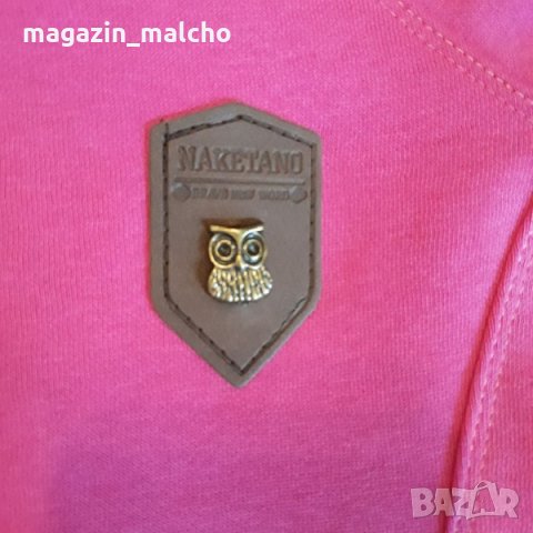 ДЕТСКИ АНЦУГ - Naketano; размери: 116, 122, 128 и 140 см, снимка 2 - Детски анцузи и суичери - 31098095