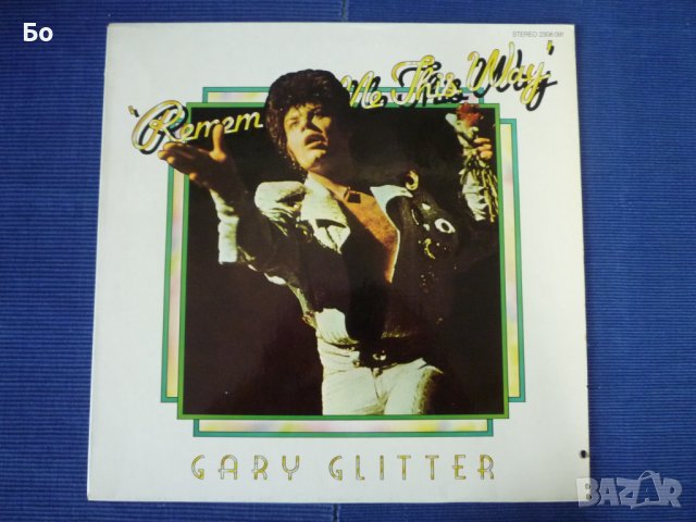 грамофонни плочи Gary Glitter, снимка 1