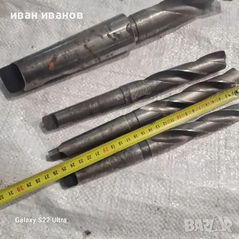 комплект Бургии, снимка 7 - Бормашини - 47484268