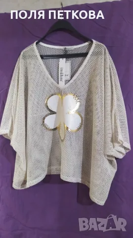 Блуза мрежа златно цвете