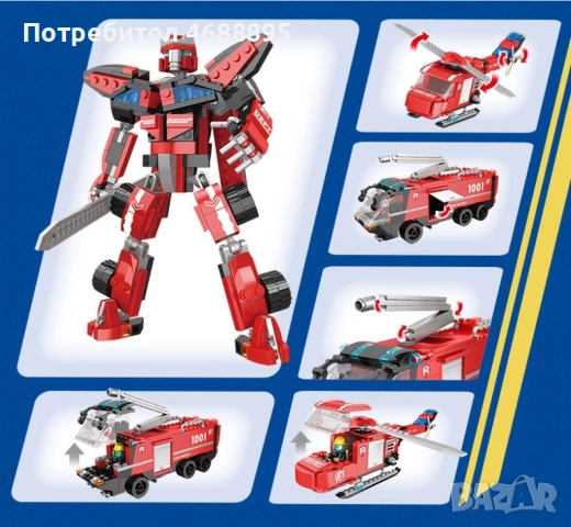 Детска играчка робот трансформарс - wj8, снимка 2 - Други - 52872892