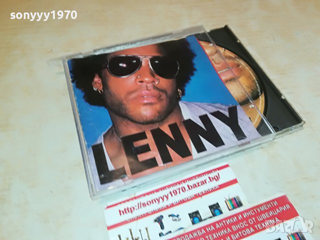 LENNY CD 1509221832, снимка 5 - CD дискове - 38014061