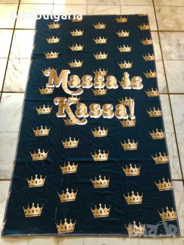 Кърпа за плаж или баня 