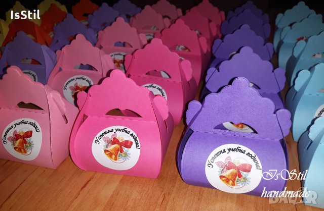 Подарък от учител за първокласници, ученици, кутийки за бонбони, снимка 4 - Ръчно изработени сувенири - 34324919