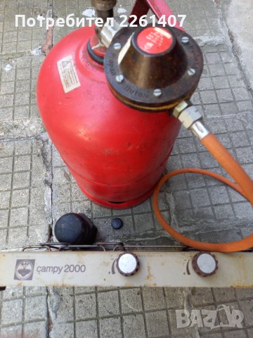Преносим туристически немски двоен газов котлон с бутилка 5 кг., снимка 10 - Газови котлони - 42251421