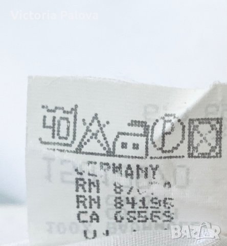 Дизайнерска риза ALOE VERA VENTI екстра дълга, снимка 13 - Ризи - 42888839