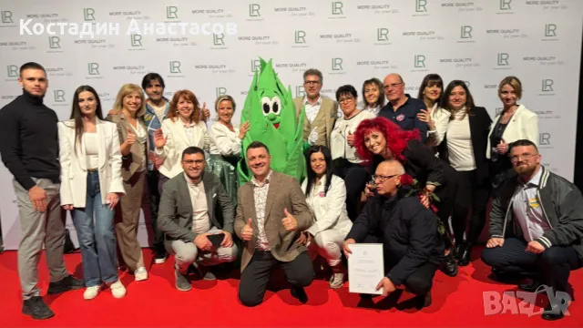 Индивидуален бизнес в силен екип – стартирай сега!