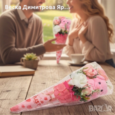 Декоративен подаръчен букет с плюшено мече и изкуствени цветя, снимка 3 - Подаръци за жени - 53077259