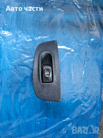 Megane Превключвател за електрически стъкла 