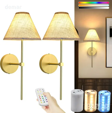 Смарт LED аплици 2 бр. акумулаторни с дистанционно, RGB