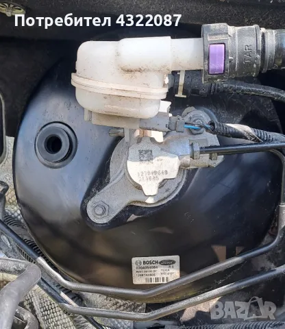 Спирачна помпа / серво усилвател от FORD FIESTA Форд Фиеста 1.2 60 к.с 2009-2013Г