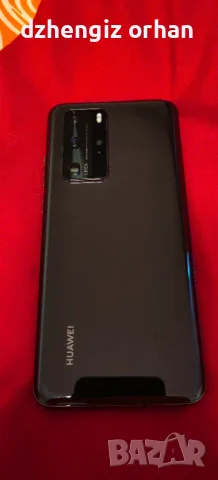 Huawei p40 Pro ..1