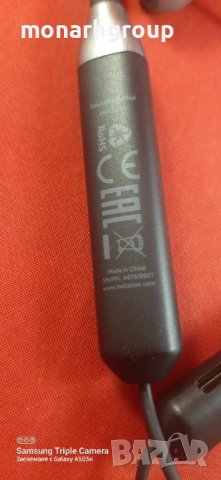 слушалки  TTEC, снимка 3 - Слушалки и портативни колонки - 37883860