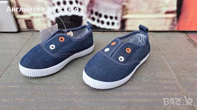 Английски детски кецки 