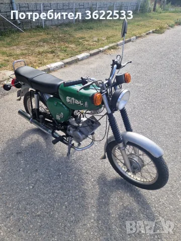 Simson  s51 88g