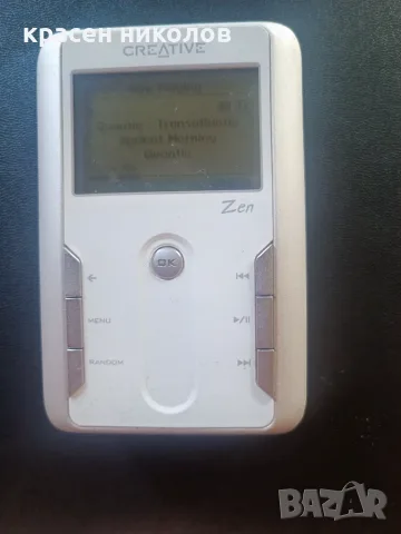 Creative Labs Zen Touch 20GB