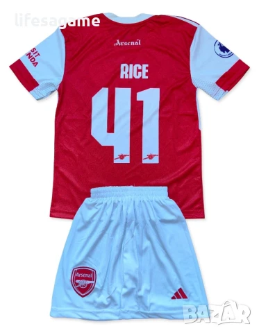Детско - юношески футболен екип Арсенал Райс Arsenal Rice 